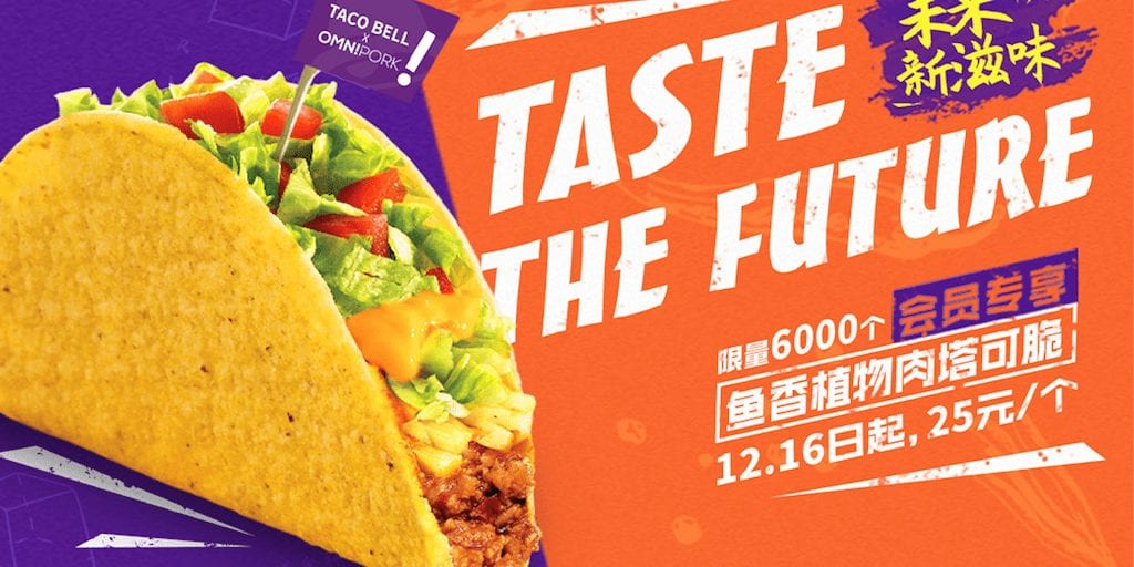 Taco bell China rolls out vegan pork in Shanghai