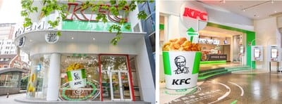 KFC China's vegan chicken nuggets sold out within an hour