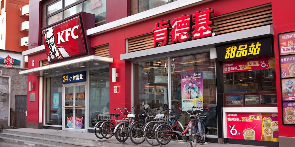 KFC China's vegan chicken nuggets sold out within an hour of launch