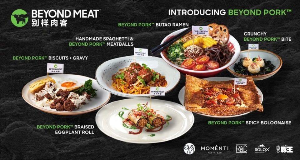 Beyond Meat launches plant-based minced pork for the Chinese market