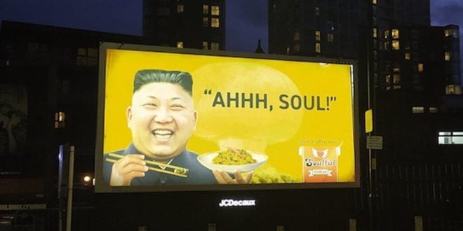 Vegan food brand under fire for racist billboard ads